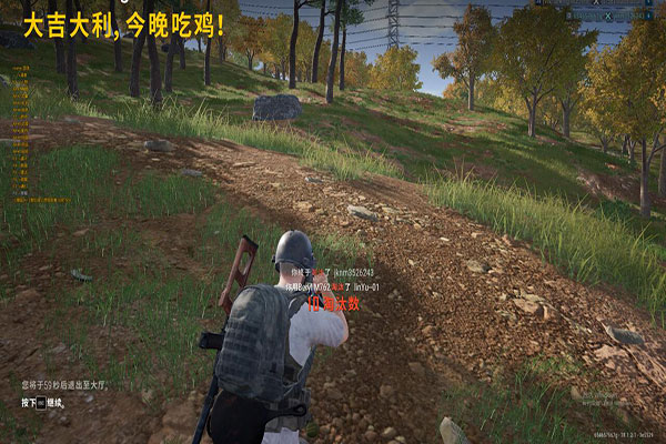 CF雷达外挂封号透视自瞄效果